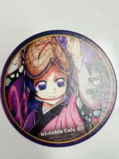 2026年最新】胡蝶しのぶ ufotable コースターの人気アイテム - メルカリ