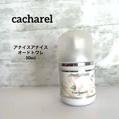 2026年最新】キャシャレルアナイスアナイスの人気アイテム - メルカリ