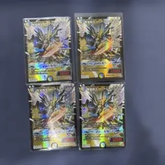 2026年最新】hアルカディアスの人気アイテム - メルカリ