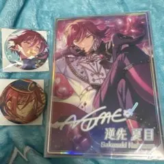 2026年最新】逆先夏目 缶バッジ イベコレの人気アイテム - メルカリ