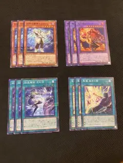 2026年最新】マギストス デッキの人気アイテム - メルカリ