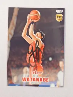 2026年最新】渡邊雄太 サインの人気アイテム - メルカリ