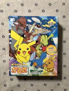 2026年最新】ポケットモンスター アドバンスジェネレーション かるたの