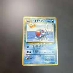 2026年最新】サザンアイランド 未開封の人気アイテム - メルカリ