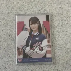 2026年最新】佐々木舞香 ヒロインズ 直筆の人気アイテム - メルカリ