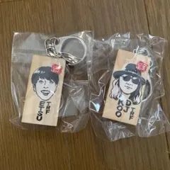 2026年最新】ごぶごぶフェス キーホルダーの人気アイテム - メルカリ