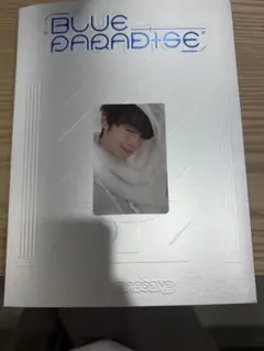 2026年最新】ZB1ギュビンの人気アイテム - メルカリ