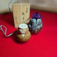 2026年最新】高取喜恵の人気アイテム - メルカリ