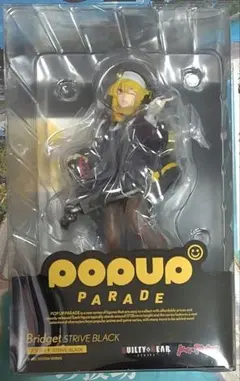 2026年最新】POP UP PARADE GUILTY GEAR STRIVE ブリジット STRIVE