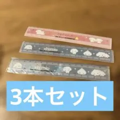 2026年最新】ぶるぶるどっぐ サンエックスの人気アイテム - メルカリ