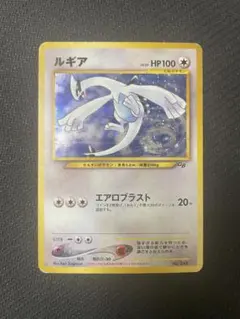 2026年最新】ポケモンカードGB2 GR団参上!の人気アイテム - メルカリ