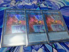 2026年最新】泰亜 キスキルの人気アイテム - メルカリ