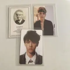 2026年最新】exo overdoseの人気アイテム - メルカリ