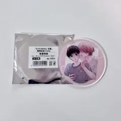 2026年最新】ピットスポルムの人気アイテム - メルカリ