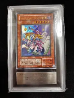 2026年最新】トゥーンブラックマジシャンガール 復刻ウルトラの人気