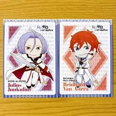 2026年最新】ラインハルト リゼロの人気アイテム - メルカリ