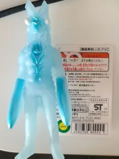 2026年最新】バルタン星人 分身の人気アイテム - メルカリ