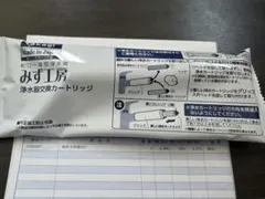 2026年最新】タカギ カートリッジ jc0036stの人気アイテム - メルカリ