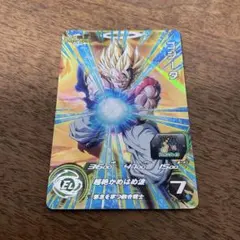 2026年最新】MM2 ゴジータの人気アイテム - メルカリ