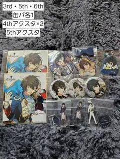 2026年最新】朔間凛月 フィーチャー2 缶バッジの人気アイテム - メルカリ