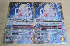 2026年最新】バトスピ レイ・オーバ シークレットの人気アイテム