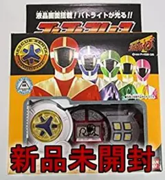 2026年最新】ゴーゴーファイブ ゴーゴーブレスの人気アイテム - メルカリ