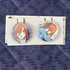 2026年最新】五等分の花嫁まとめ売りの人気アイテム - メルカリ