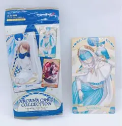 2026年最新】identity v 第五人格 アルカナカードコレクションの人気