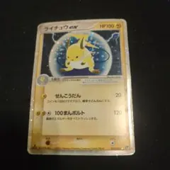 2026年最新】シリーズ：ADV ポケモンカードゲームの人気アイテム