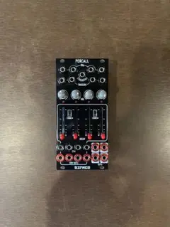 音楽プロデューサーがおすすめする「モジュラー・シンセサイザー」まず