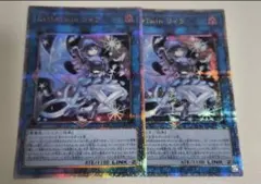 2026年最新】リィラ シークレットの人気アイテム - メルカリ