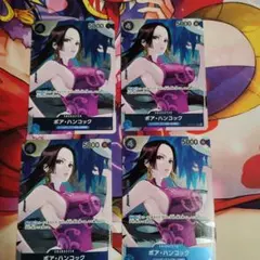 2026年最新】ワンピースカード パラレル まとめ売りの人気アイテム