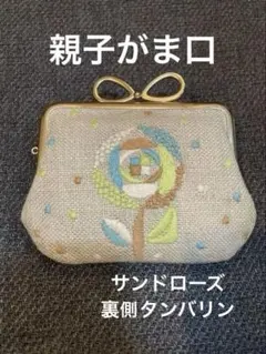 2026年最新】サンドローズ ミナペルホネンの人気アイテム - メルカリ