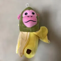 2026年最新】バナナ猿の人気アイテム - メルカリ