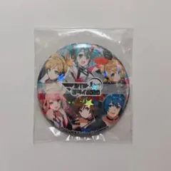 2026年最新】マジミラ 缶バッジ 鏡音レンの人気アイテム - メルカリ