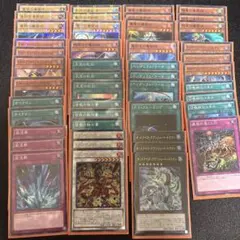 2026年最新】マスターオブペンデュラムの人気アイテム - メルカリ