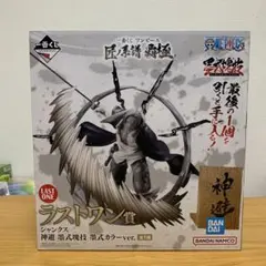 2026年最新】ラストワン賞シャンクスの人気アイテム - メルカリ