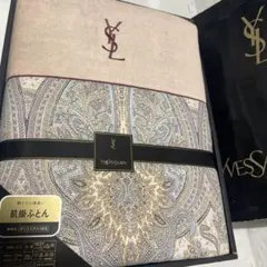 2026年最新】Yves Saint Laurent 掛け布団の人気アイテム - メルカリ