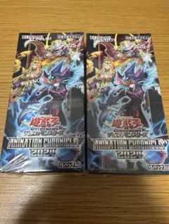2026年最新】アニメーションクロニクル 未開封の人気アイテム - メルカリ