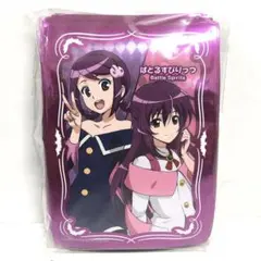 2026年最新】ヴィオレ魔ゐの人気アイテム - メルカリ