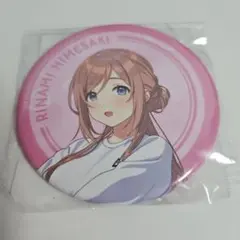 2026年最新】姫崎莉波 缶バッジの人気アイテム - メルカリ