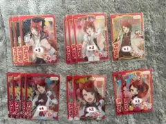 2026年最新】莉犬くんふぁみこれの人気アイテム - メルカリ