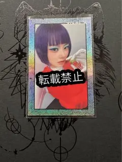 2026年最新】xg ヒナタ サインの人気アイテム - メルカリ