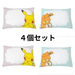 2026年最新】ピカピカボックス 2025の人気アイテム - メルカリ