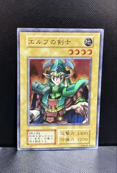 2026年最新】エルフの剣士 初期の人気アイテム - メルカリ