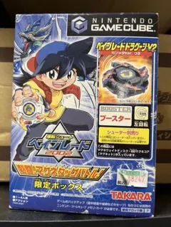 2026年最新】ドラグーンv2の人気アイテム - メルカリ