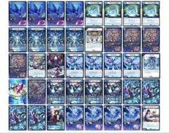 2026年最新】青単デッキの人気アイテム - メルカリ