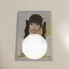 2026年最新】山田杏佳 直筆の人気アイテム - メルカリ