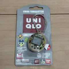2026年最新】ふぁみたまユニクロの人気アイテム - メルカリ