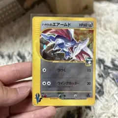 ハヤトのエアームド ☆ ポケモンカード☆VS 007/141 - メルカリ